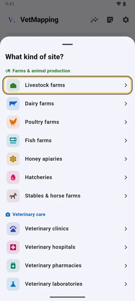 Tap Add site at the bottom of the home screen and choose what kind of site it is.