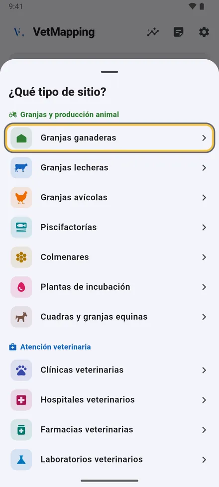 Toque Añadir sitio abajo en la pantalla de inicio y elija el tipo de sitio.