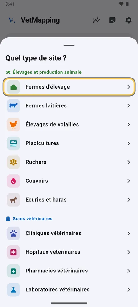 Touchez Ajouter un site en bas de l’écran d’accueil et choisissez le type de site.