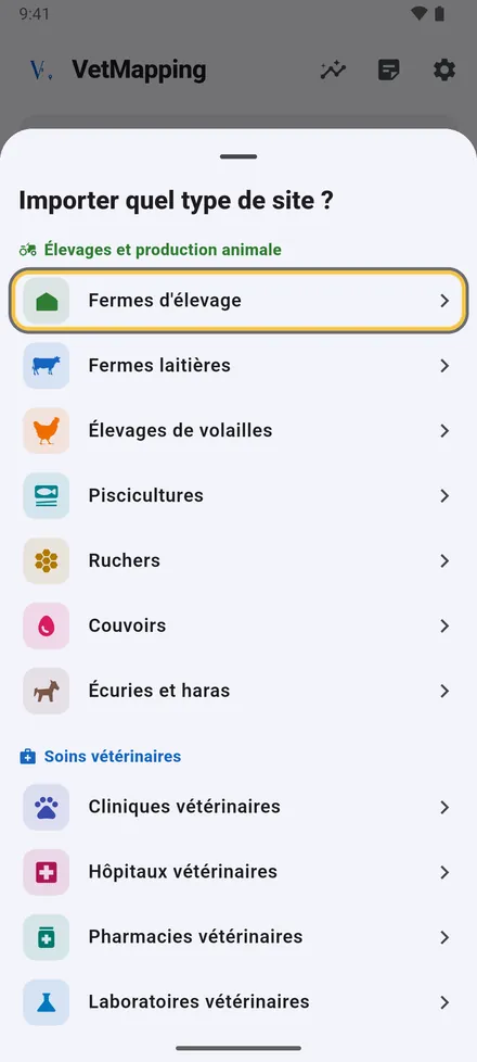 Touchez Importer sur l’écran d’accueil, choisissez le type de site du fichier, puis le fichier.