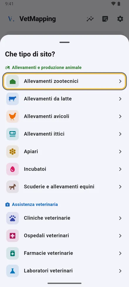 Tocca Aggiungi sito in fondo alla schermata principale e scegli il tipo di sito.