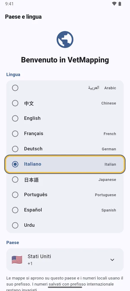 Scegli la lingua e il paese, poi tocca Continua. Le mappe si aprono sul tuo paese e i numeri di telefono usano il suo prefisso.