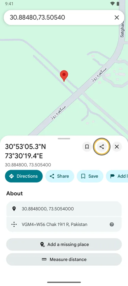 Google Maps میں جگہ کھولیں، یا دبا کر رکھ کر پِن لگائیں۔ پھر شیئر پر ٹیپ کریں۔